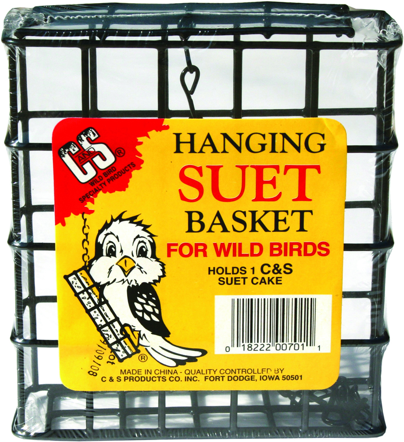 Small Wire Suet Basket